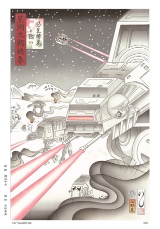 Illustration for article titled Star Wars Woodblock Prints Made by Japanese Craftsmen